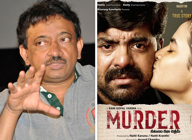 Telangana Court orders Ram Gopal Varma to not go ahead with his controversial film Murder