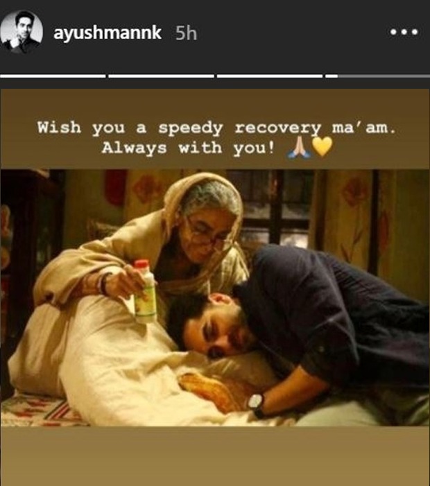 Ayushmann Khurrana wishes a speedy recovery to his Badhaai Ho co-star Surekha Sikri