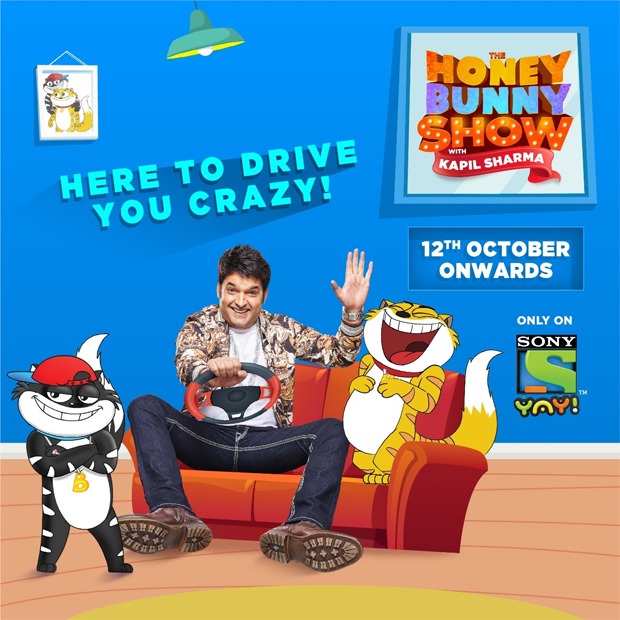 Kapil Sharma goes the animated way; to present The Honey Bunny Show from October 12 onwards