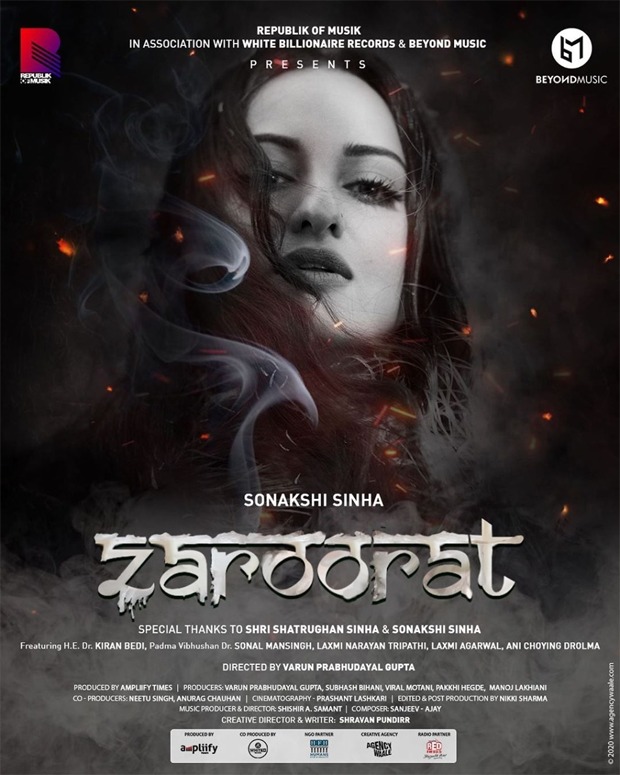 Shatrughan Sinha and Sonakshi Sinha join hands for an upcoming musical initiative 'Zaroorat', song to be out soon