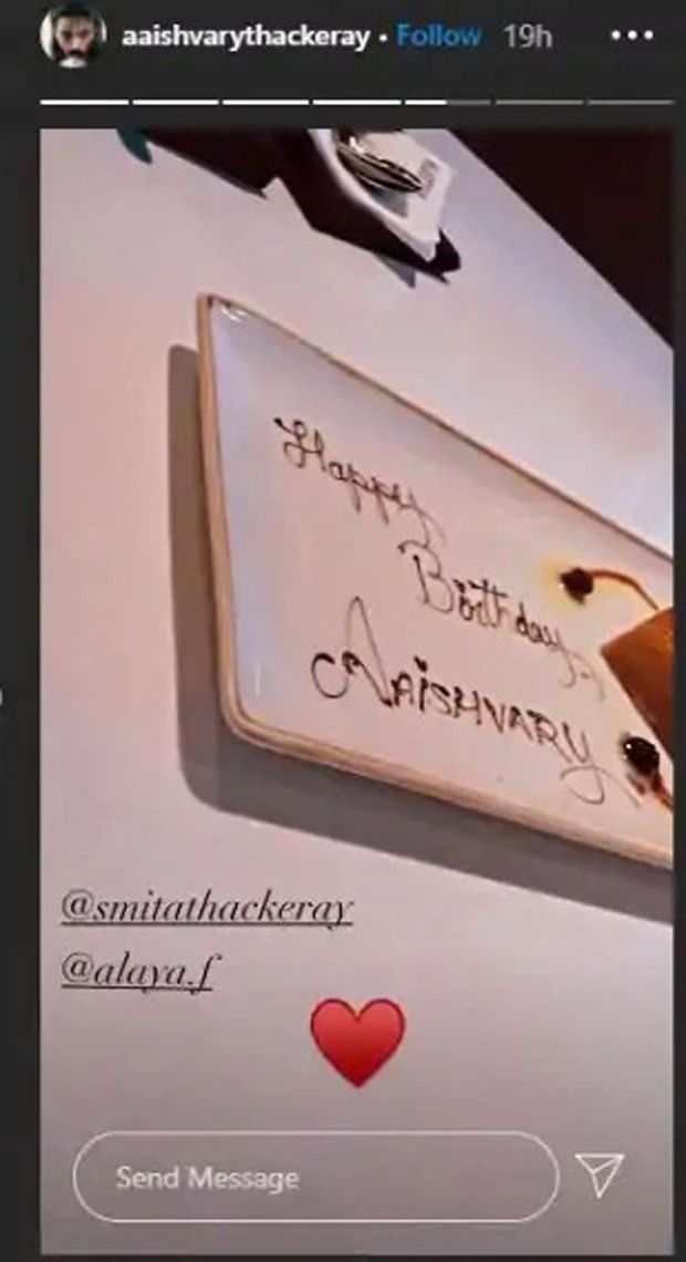 Alaya F attends Balasaheb Thackeray's grandson Aaishvary Thackeray's birthday celebration in Dubai   