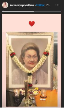 Kareena Kapoor Khan and Karisma Kapoor remember grandmother Krishna Raj Kapoor on her second death anniversary