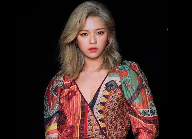 TWICE member Jeongyeon won't promote the second full-length album due to health concerns, JYP Entertainment reveals in a statement 