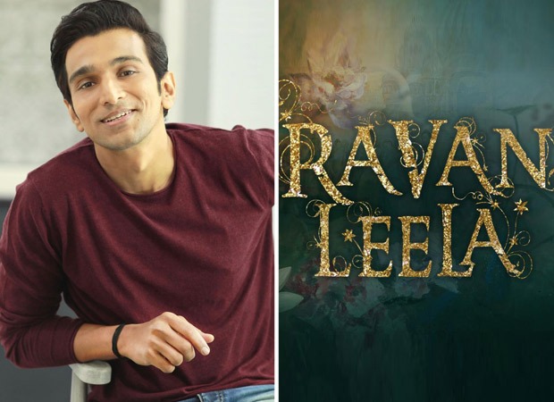 Pratik Gandhi’s next Ravan Leela directed by Hardik Gajjar to release in 2020