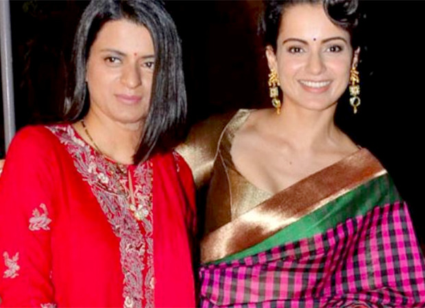 kangana ranaut and sister granted interim protection from arrest; to appear before the police on january 8