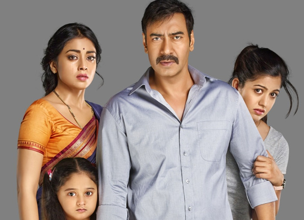 SHOCKING Ajay Devgn's Drishyam inspires killer to hide girlfriend's body in bathroom loft