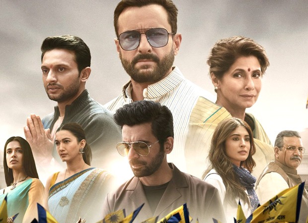 Tandav trailer: Saif Ali Khan starrer gives a glimpse into the chaotic corridors of power and politics