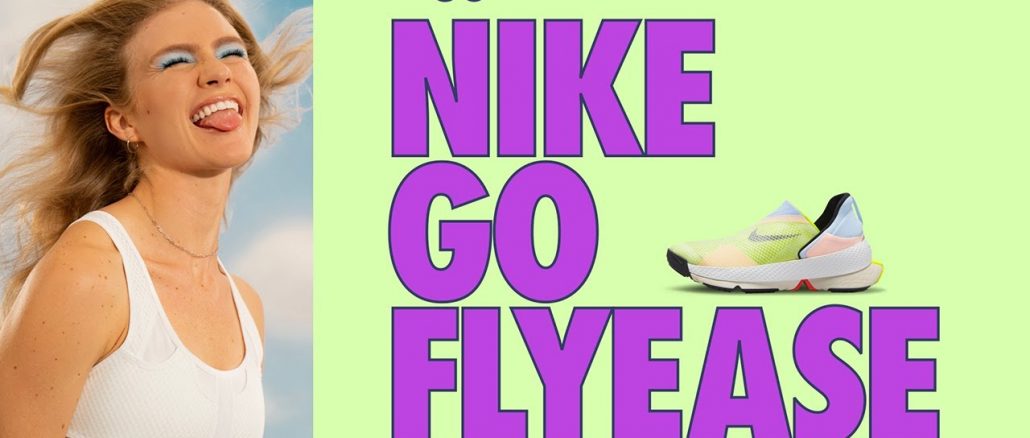 Nike’s First Hands-Free Sneaker