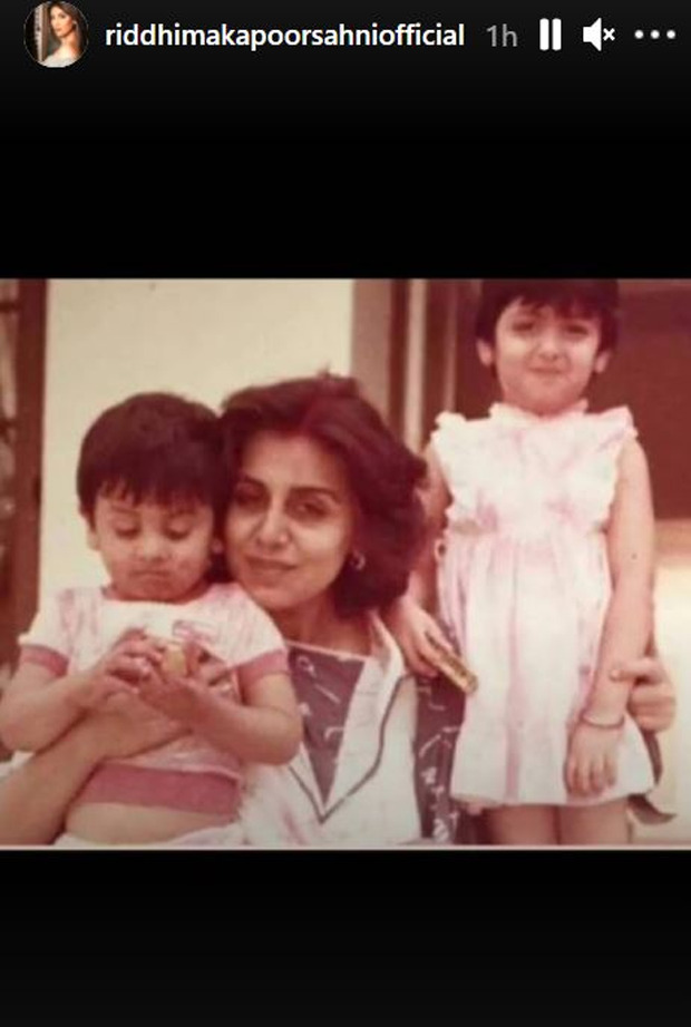 Ranbir Kapoor is focussed on a ladoo in this throwback Holi picture with mother Neetu Kapoor and sister Riddhima