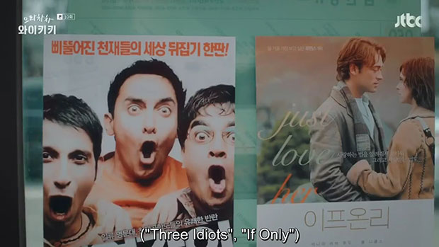 how bollywood makes a mark in korean dramas and movies