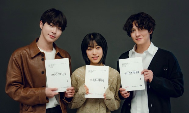Ji Chang Wook, Hwang In Yeop and Choi Sung Eun to star Netflix series The Sound of Magic, based on webtoon Annarasumanara