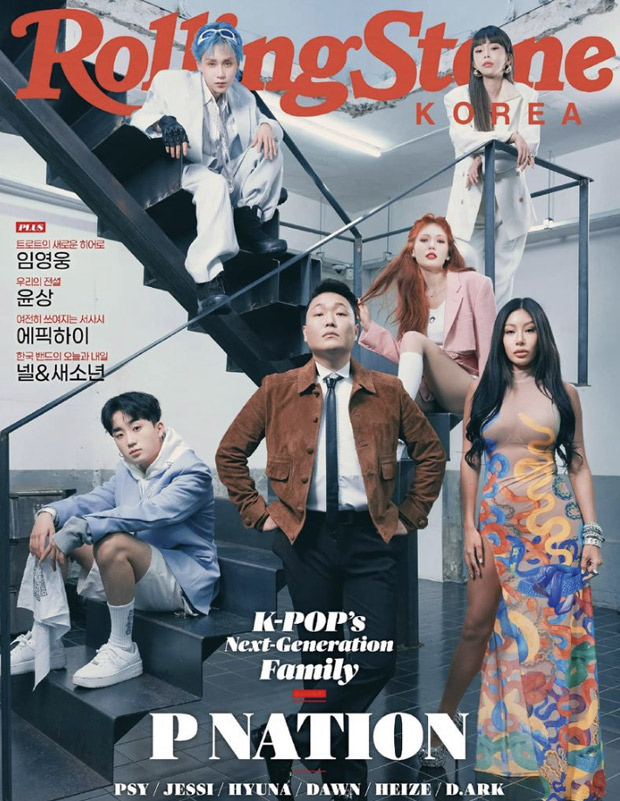 psy, jessi, hyuna, dawn, heize and d.ark feature on the first cover of rolling stone korea