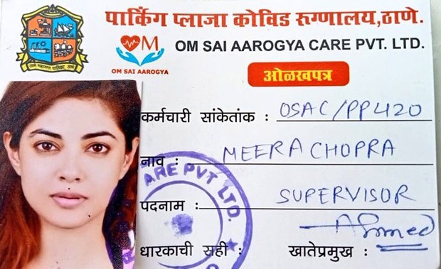 section 375 actress meera chopra poses as a frontline worker and gets vaccinated; deletes post after controversy erupts