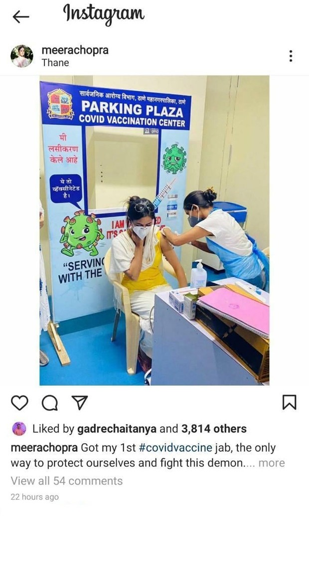 section 375 actress meera chopra poses as a frontline worker and gets vaccinated; deletes post after controversy erupts