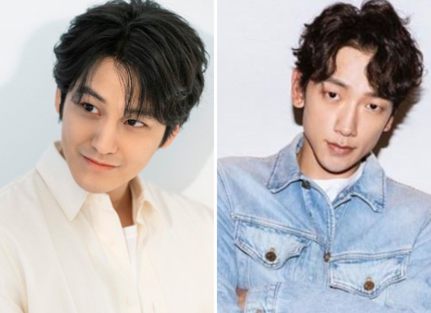 Law School star Kim Bum in talks to join Rain starrer Korean drama Ghost Doctor