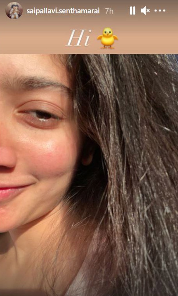 sai pallavi treats fans with a rare sunkissed picture of herself