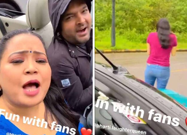 Kapil Sharma and Bharti Singh pull a fan's leg by crooning viral 'Bachpan Ka Pyaar' song