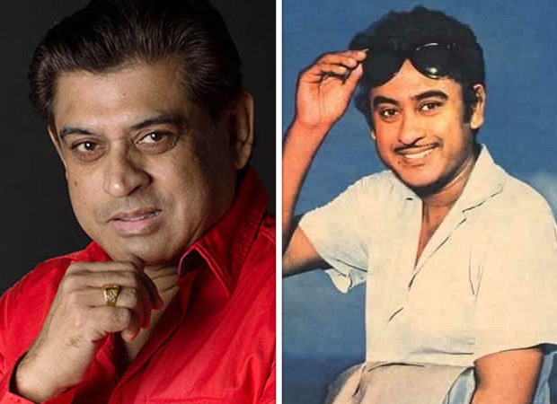 Amit Kumar to make Kishore Kumar bio-pic