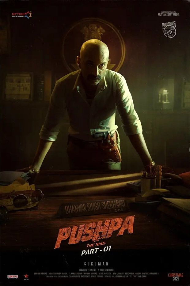 First look of Fahadh Faasil's villainous Bhanwar Singh Shekhawat from Pushpa unveiled