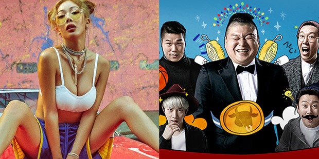 from show!terview with jessi to knowing bros, 6 must watch korean variety and talk shows that are too good