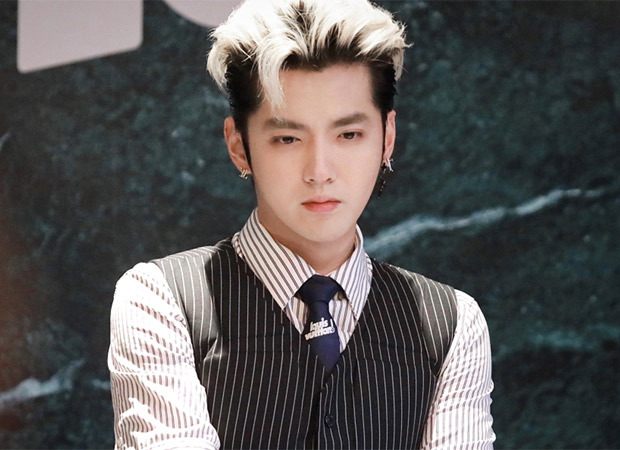 Popstar and actor Kris Wu detained in China by the police on suspicion of rape 