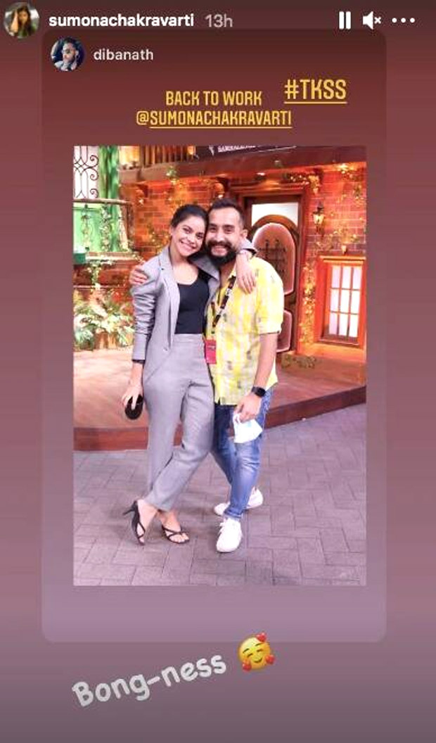 Sumona Chakravarti to be a part of The Kapil Sharma Show; actor shares picture from set