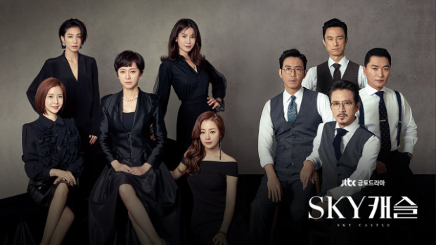 From Penthouse to Sky Castle – the nature of Korean makjang dramas, the deliciously satisfying and cringe moments and the reason for their popularity 