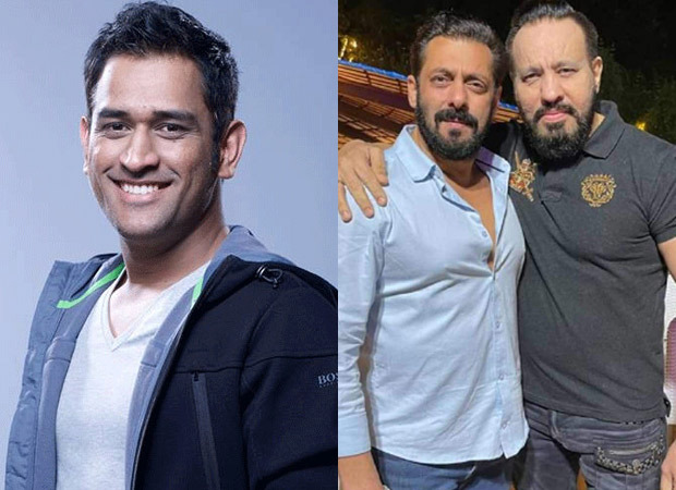 ms dhoni shoots video as kedar jadhav, rohit sharma imitate salman khan and sheraa