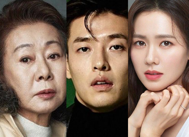 youn yuh jung, kang ha neul and son ye jin in talks to star in drama trees die on their feet