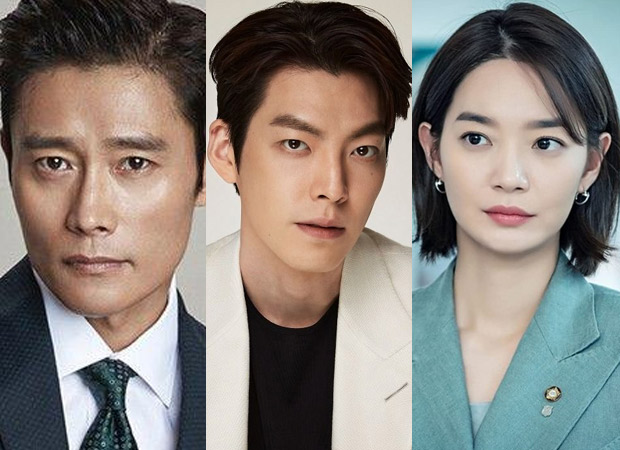 lee byung hun, kim woo bin, shin min ah among others confirmed to star in our blues