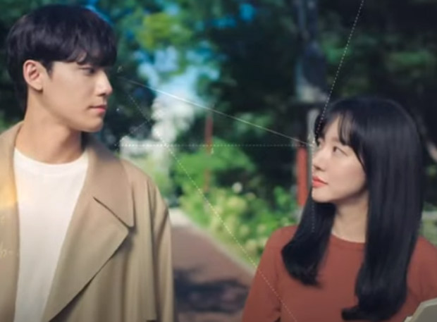 lee do hyun and im soo jung starrer drama melancholia teaser showcases new romance is blooming