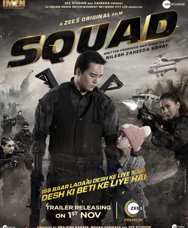 Rinzing Denzongpa and Malvika Raaj's debut film Squad to release on ZEE5 on November 12, 2021