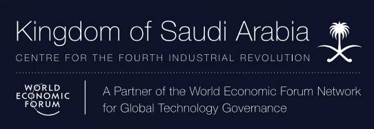 Saudi Arabia 4th Industrial Revolution