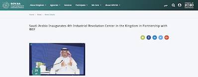 Industrial Revolution,saudi,arabia