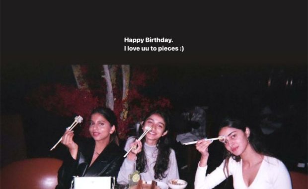 Suhana Khan’s first post as Aryan Khan returns home is for Ananya Panday on her birthday