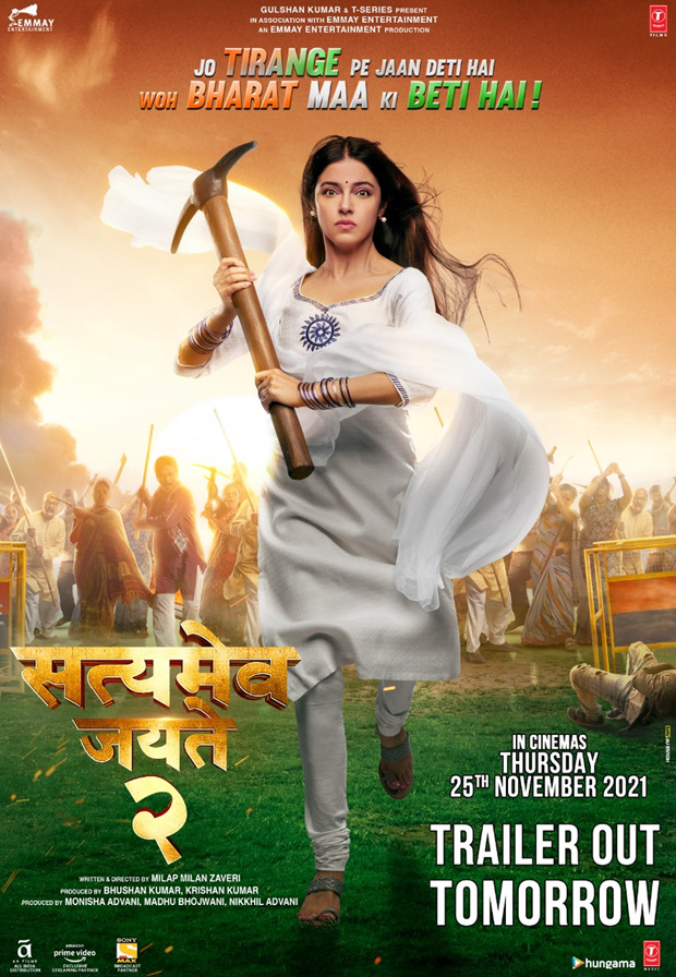 divya khosla kumar features an all courageous avatar in the new poster of satyameva jayate 2