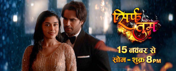 vivian dsena and eisha singh to star in upcoming love story sirf tum