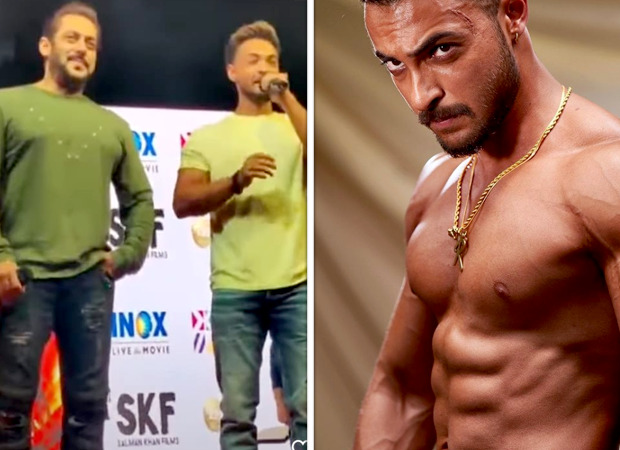 salman khan fans demand aayush sharma to go shirtless during a promotional event of antim in pune, watch their reactions