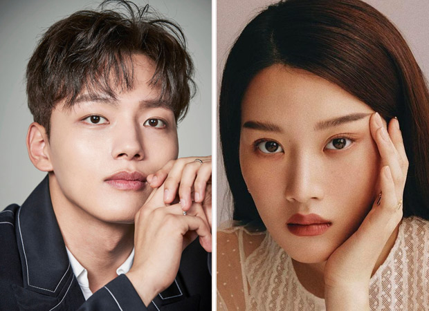 yeo jin goo and moon ga young to reunite after a decade for mystery drama link: eat and love to kill