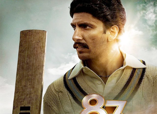 “glorious tribute to that moment in indian history that changed it all!” – ranveer singh on the unprecedented appreciation for 83 trailer