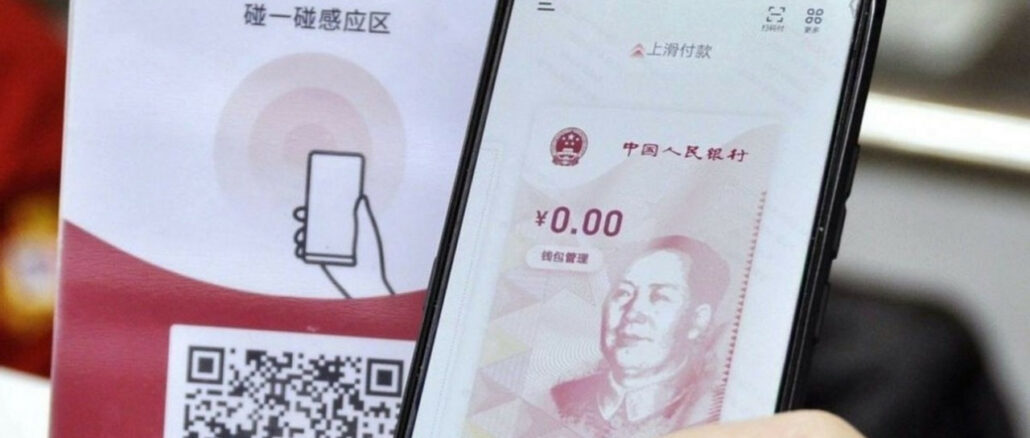 digital yuan, Digital Currencies digital yuan, Digital Currencies