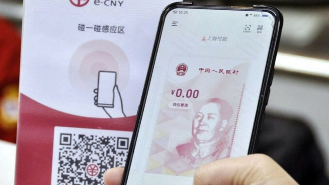 digital yuan, Digital Currencies