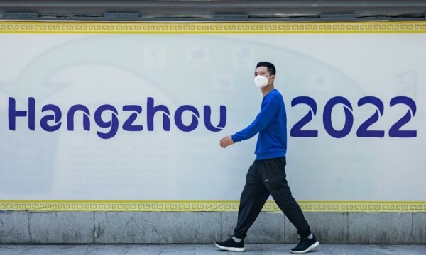 Asian games