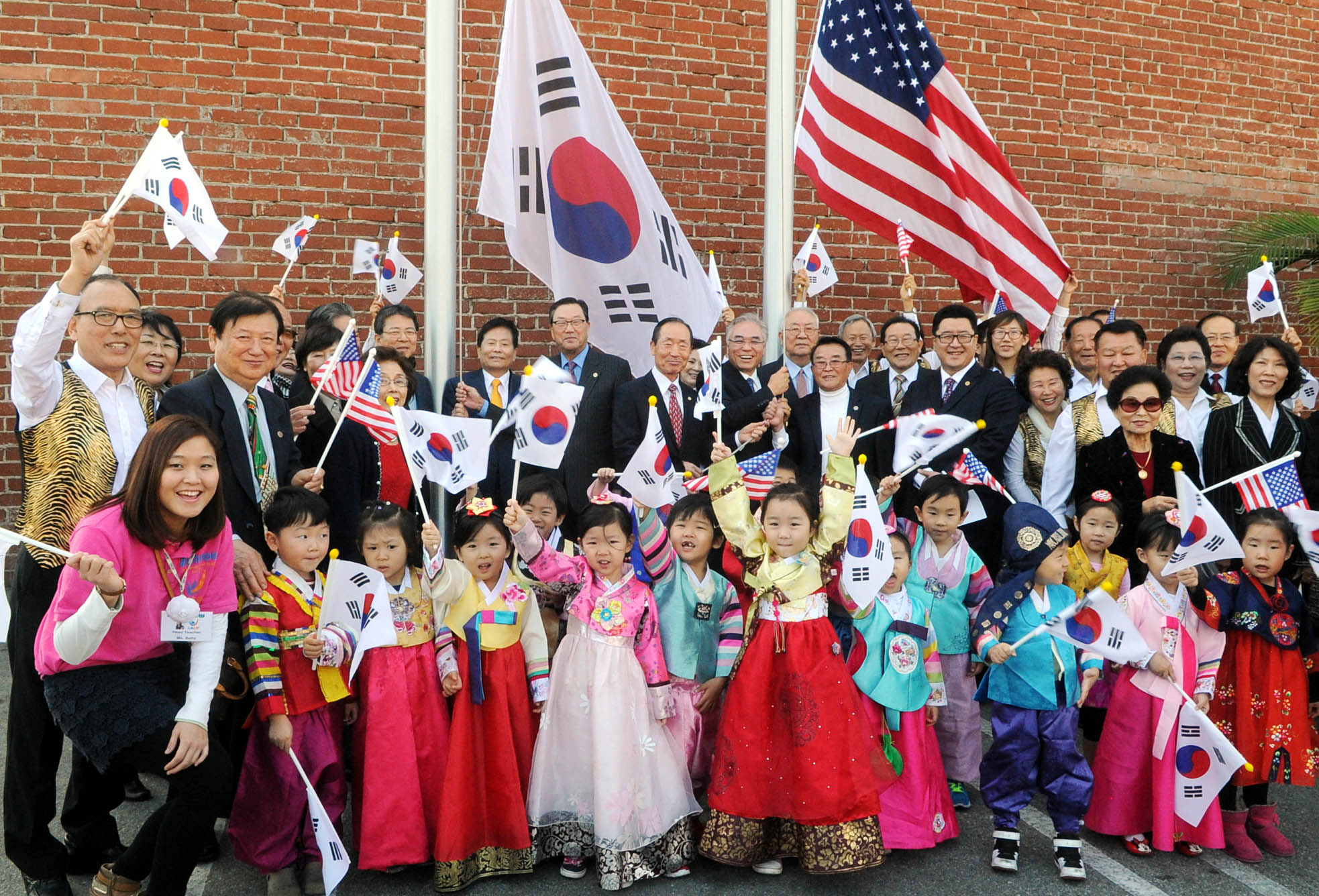 Korean Americans Korean Americans