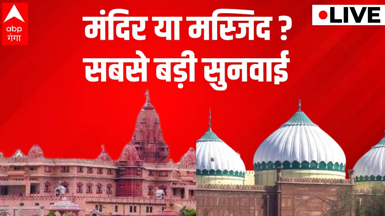 ABP Ganga Streaming online watch live TV