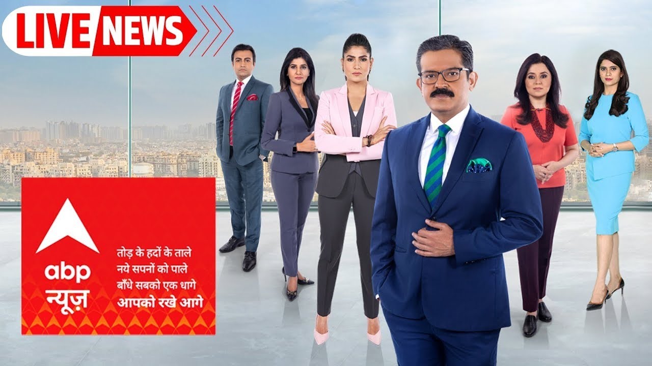 ABP News Streaming online watch live TV