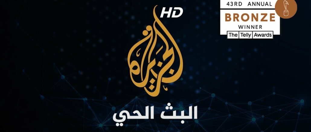 Al Jazeera Arabic