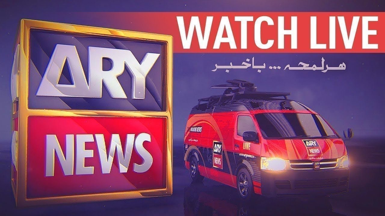 ARY News Streaming online watch live TV