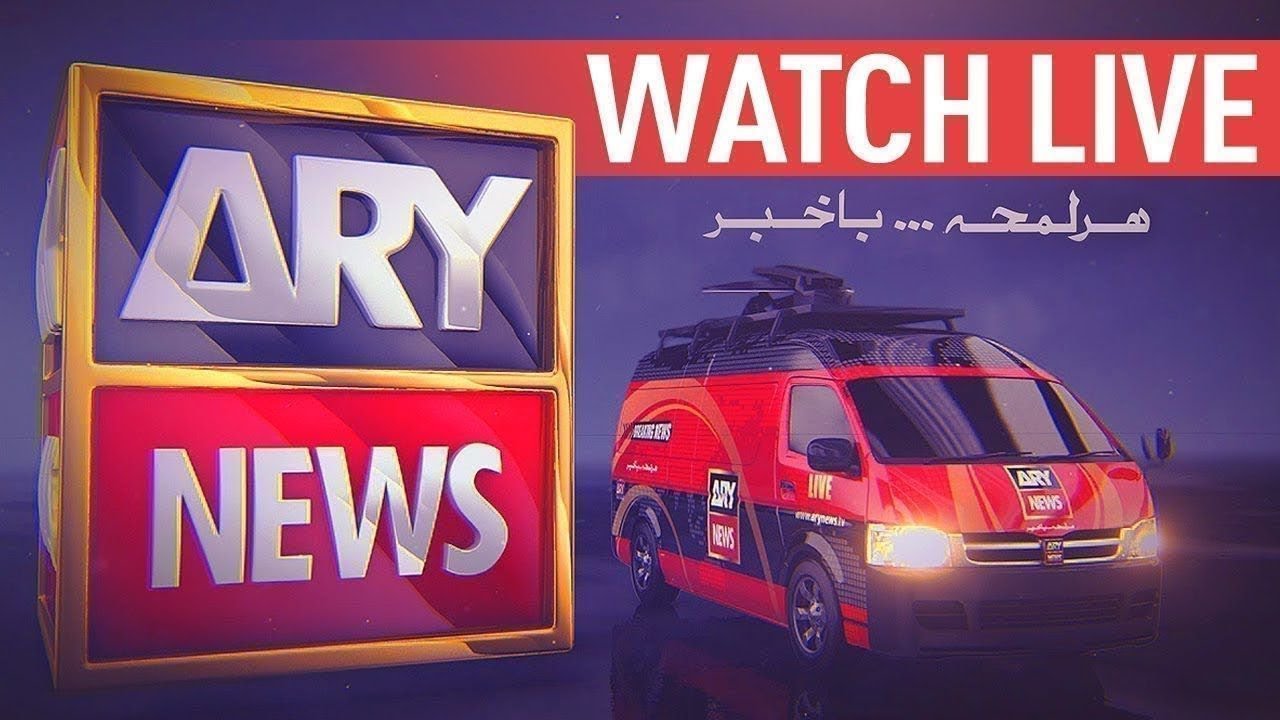 ARY NEWS