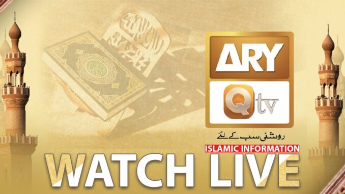 ARY Qtv Streaming online watch live TV